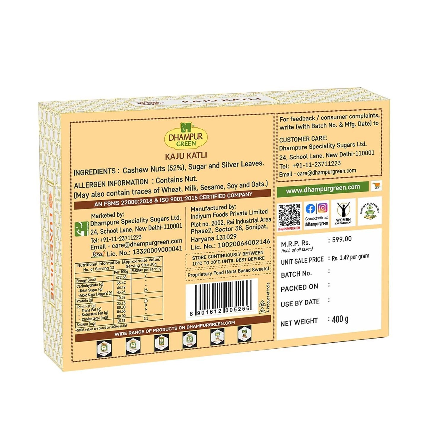 Dhampur Green Kaju Katli | Swadesiicart