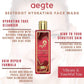 Aegte Beetroot Face Wash