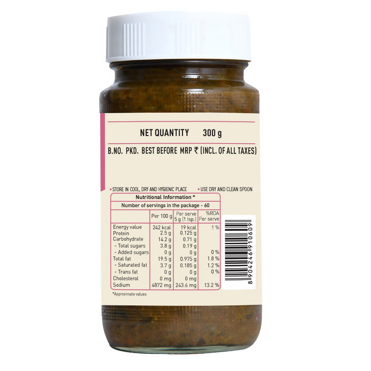 Priya Gongura Onion Pickle | Swadesiicart