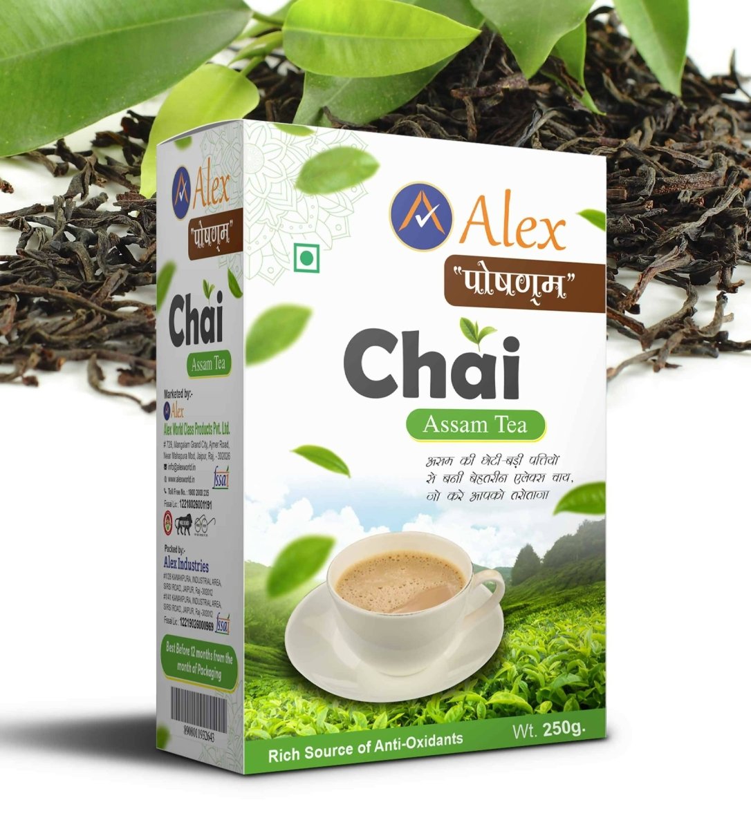 Alex Chai - Assam Tea - Swadesiicart