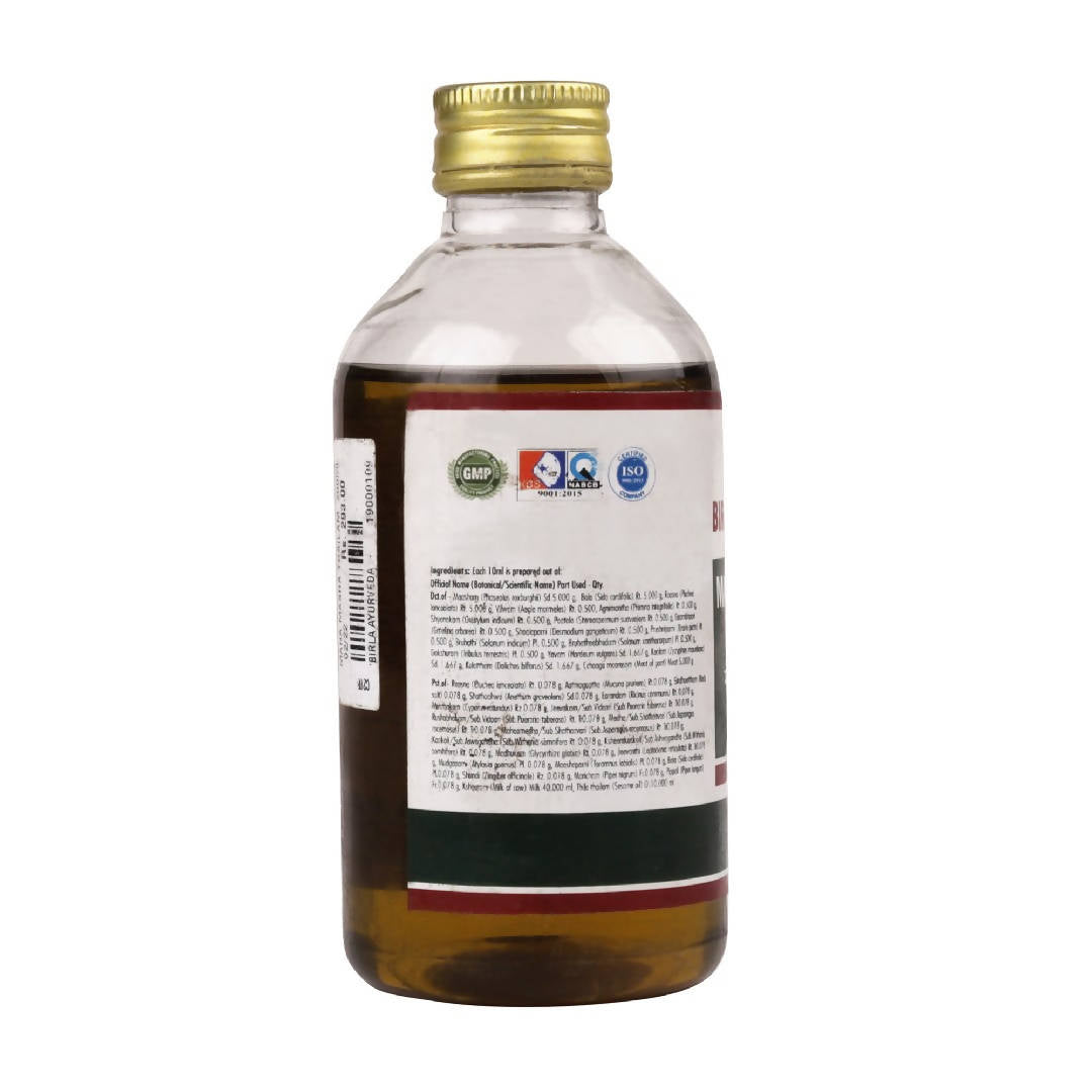 Birla Ayurveda Mahaamaasha Thailam | Swadesiicart