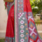 Shree Shyam Fashion Pochampalli Silk Yellow Saree