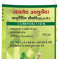 Jaived Ayurveda Ashwagandha Churna | Swadesiicart