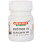 Baidyanath Jhansi Balrogantak Ras Tablets - Ayurvedant Pvt. Ltd.