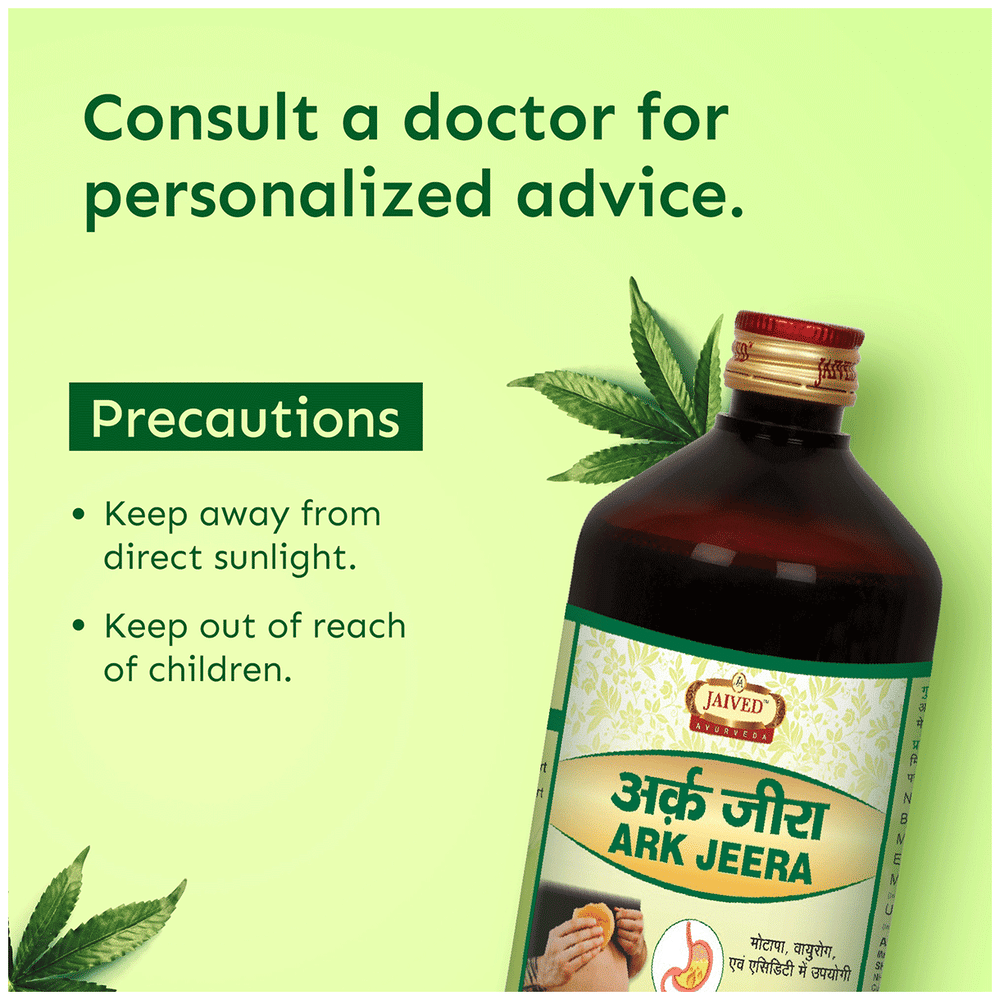 Jaived Ayurveda Ark Jeera | Swadesiicart
