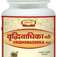 Jaived Ayurveda Vridhiwadhika Bati Tablet | Swadesiicart