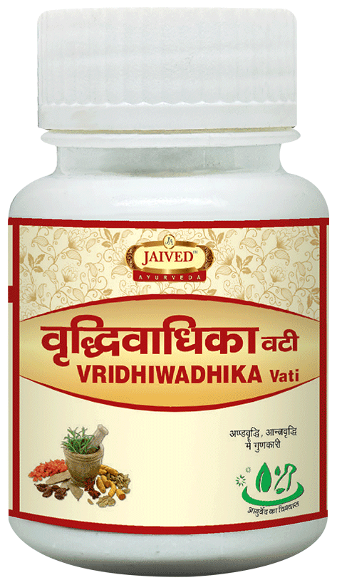 Jaived Ayurveda Vridhiwadhika Bati Tablet | Swadesiicart