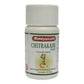 Baidyanath Nagpur Chitrakadi Bati