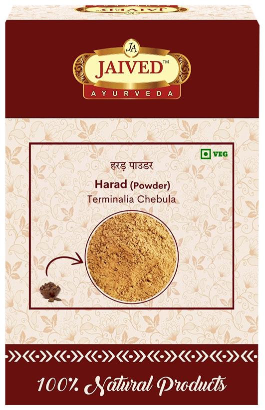 Jaived Ayurveda Harad Powder | Swadesiicart