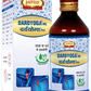 Jaived Ayurveda Dardyoga Oil | Swadesiicart