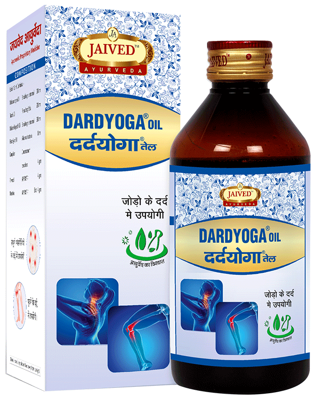 Jaived Ayurveda Dardyoga Oil | Swadesiicart