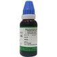 Hering Pharma Blatta Ori Mother Tincture Q | Swadesiicart