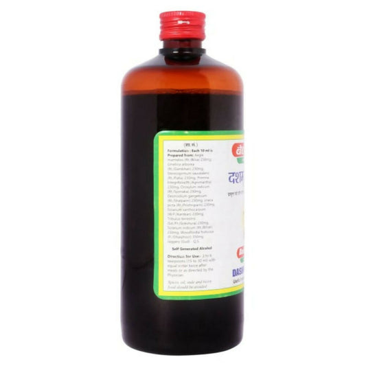 Baidyanath Jhansi Dashmul Kada Tonic - Swadesiicart