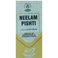 Chirayu Neelam Pishti | Swadesiicart