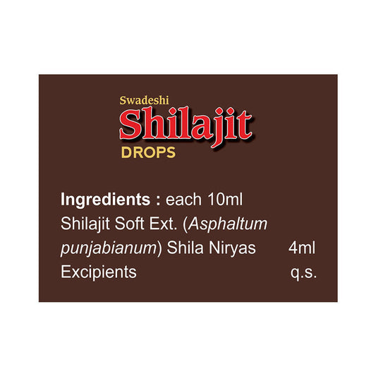 Swadeshi Sj Drops | Swadesiicart