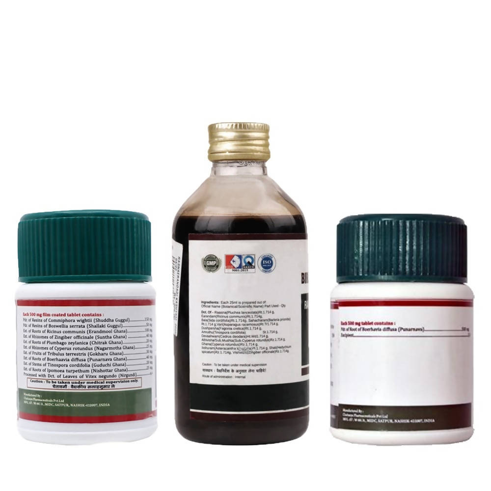 Birla Ayurveda Joint Pain Kit | Swadesiicart