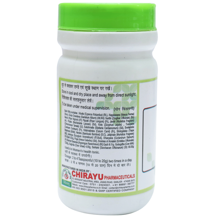 Chirayu Supari Pak | Swadesiicart