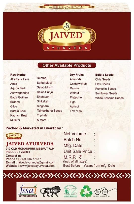 Jaived Ayurveda Rumi Mastagi Mastic Gum | Swadesiicart