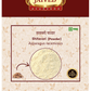 Jaived Ayurveda Shitavari Powder | Swadesiicart