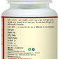 Jaived Ayurveda Arshkuthar Ras Tablet | Swadesiicart