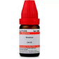 Dr. Willmar Schwabe India Bromium Dilution | Swadesiicart