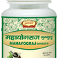Jaived Ayurveda Mahayograj Guggulu Tablet | Swadesiicart