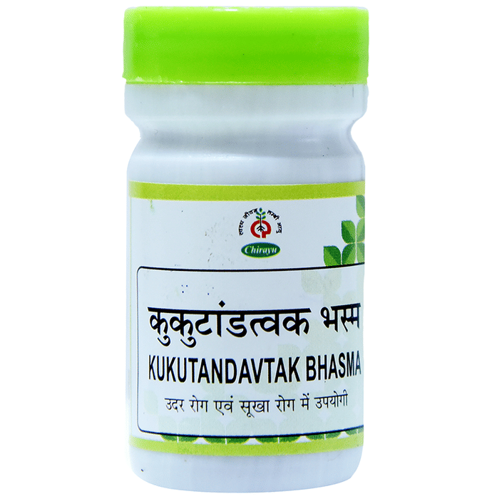 Chirayu Kukkutandatvak Bhasma | Swadesiicart