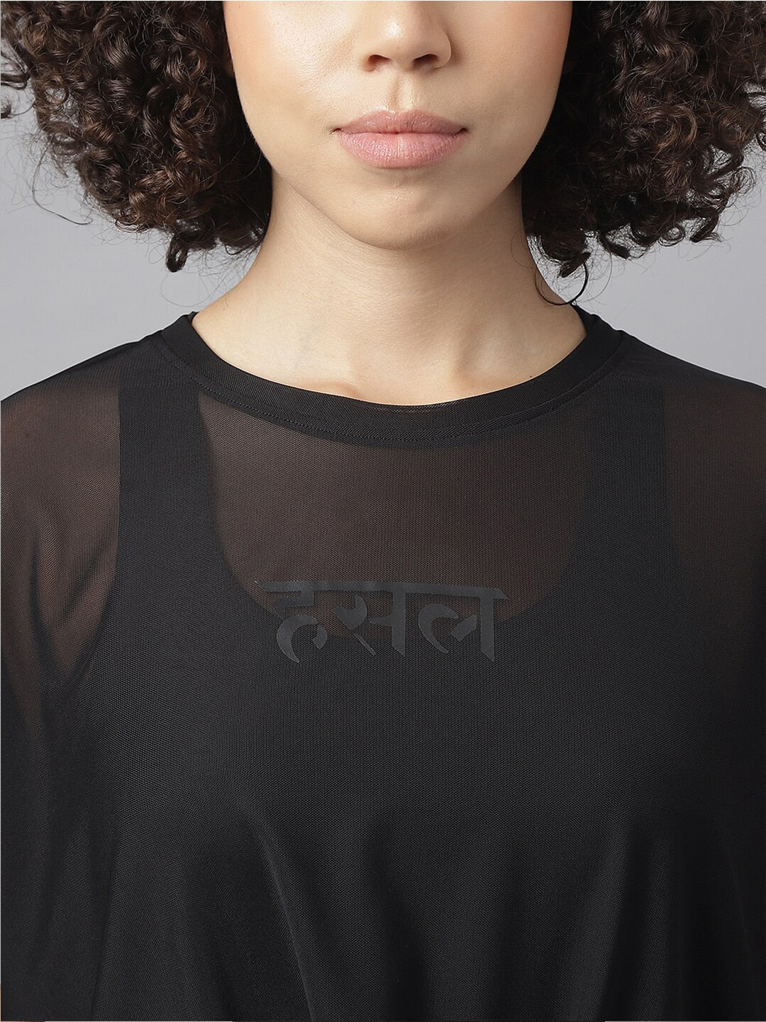 MKH Semi Sheer Dri-FIT Sports T-shirt - Swadesiicart