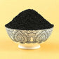 Ajfan Fresh And Natural Black Seeds - Swadesiicart