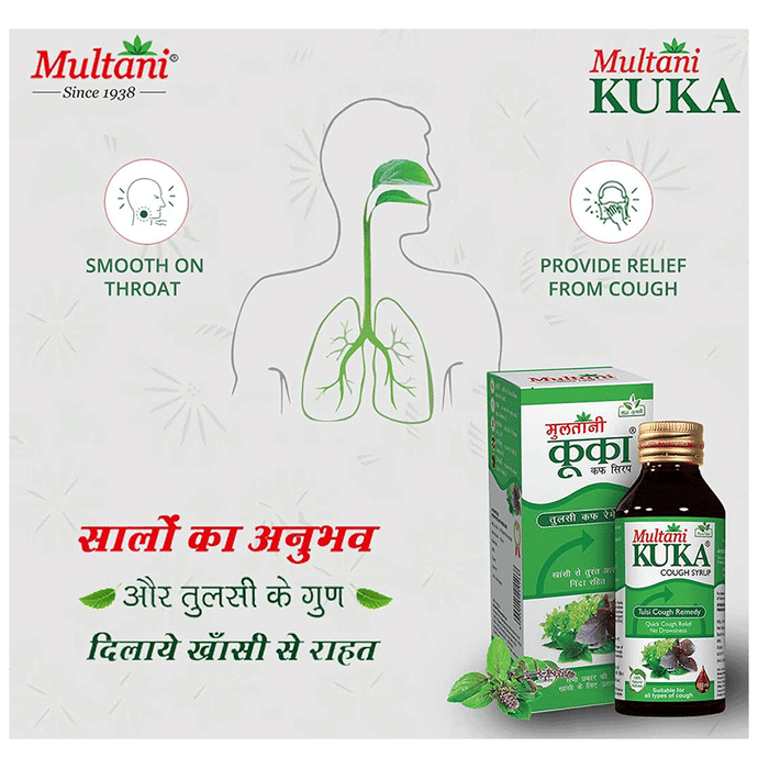 Multani Combo Pack of Kuka Cough Syrup 100ml and Tulsi Ginger Kuka Cough 36 Lozenges | Swadesiicart