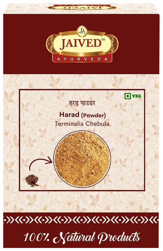Jaived Ayurveda Harad Powder | Swadesiicart