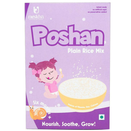 Nuskha Poshan Plain Rice - Nuskha