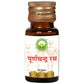 Basic Ayurveda Poornachandra Ras Tablet Online