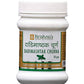 Krishna's Herbal & Ayurveda Dadimashtak Churna | Swadesiicart