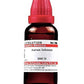 Dr. Willmar Schwabe India Aurum Iodatum Dilution | Swadesiicart