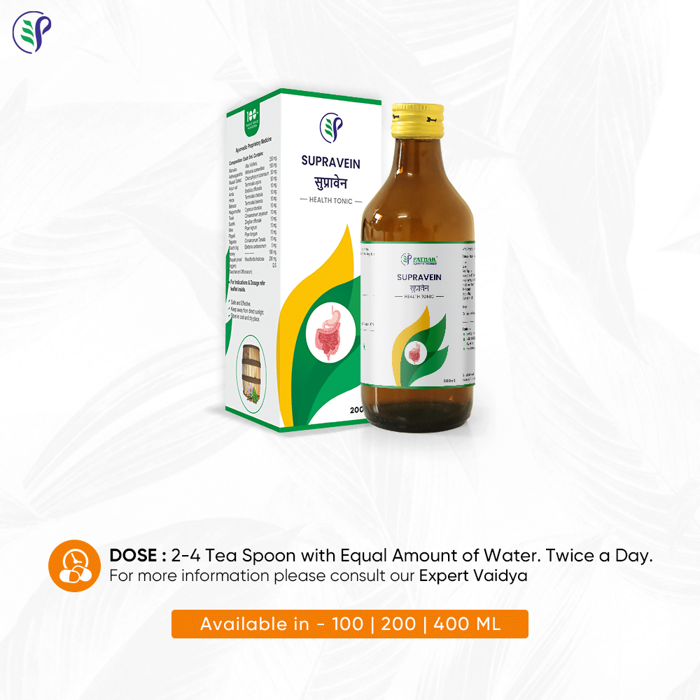 Pathak Ayurvedic Pharmacy Supravein - Swadesiicart