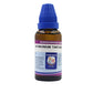 Father Muller Antimonium Tartaricum Dilution - Swadesiicart