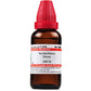Dr. Willmar Schwabe India Terebinthinae Oleum Dilution | Swadesiicart