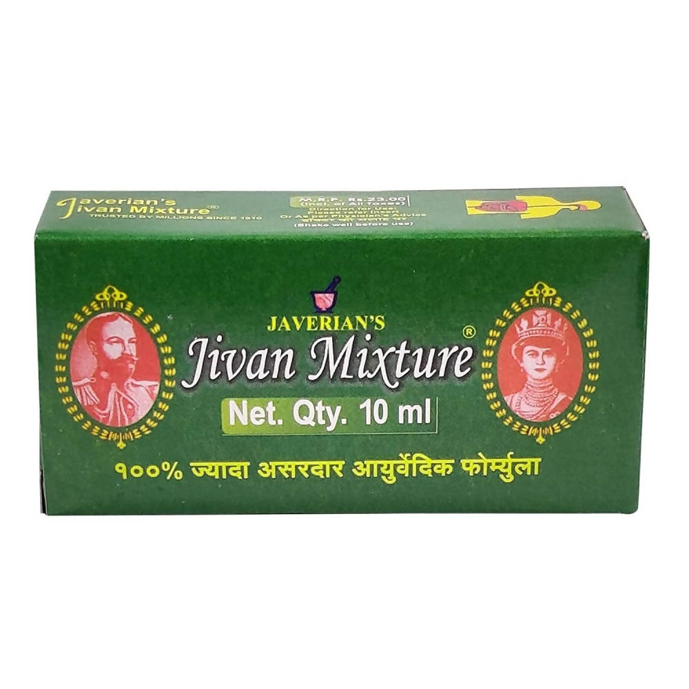 Javerians Jivan Mixture | Swadesiicart