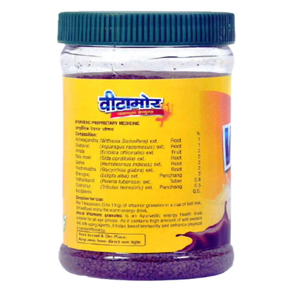 Baps Amrut Vitamor Chocolate Flavor | Swadesiicart