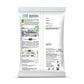 Nature Land Organics Urad White Whole (Gota) - Swadesiicart
