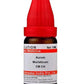 Dr. Willmar Schwabe India Aurum Muriaticum Dilution - Swadesiicart