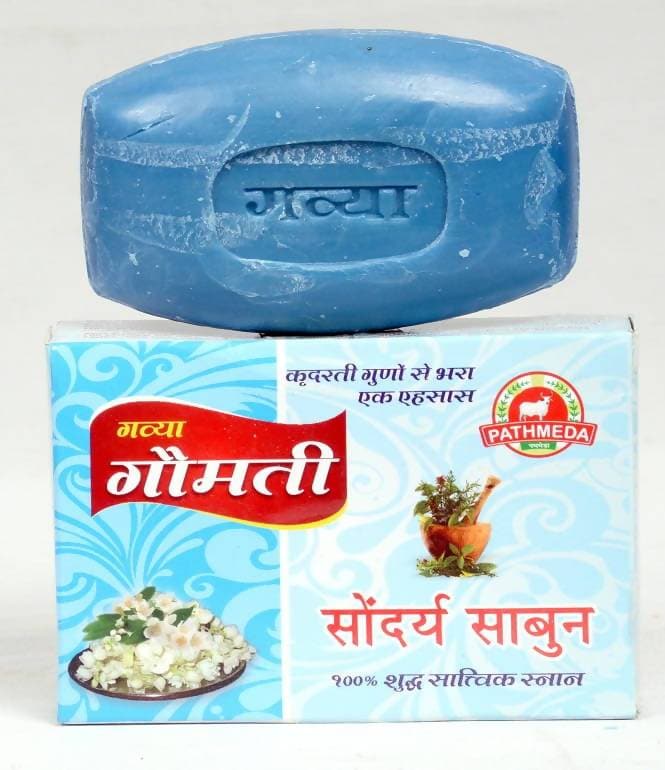 Pathmeda Gavya Gomati Soap