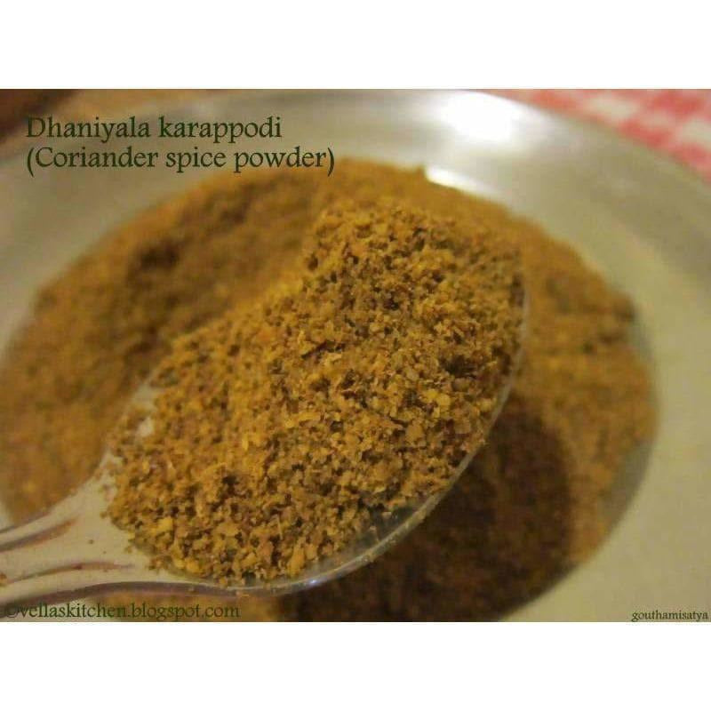 Coriander Powder / Dhaniya Powder - Swadesiicart
