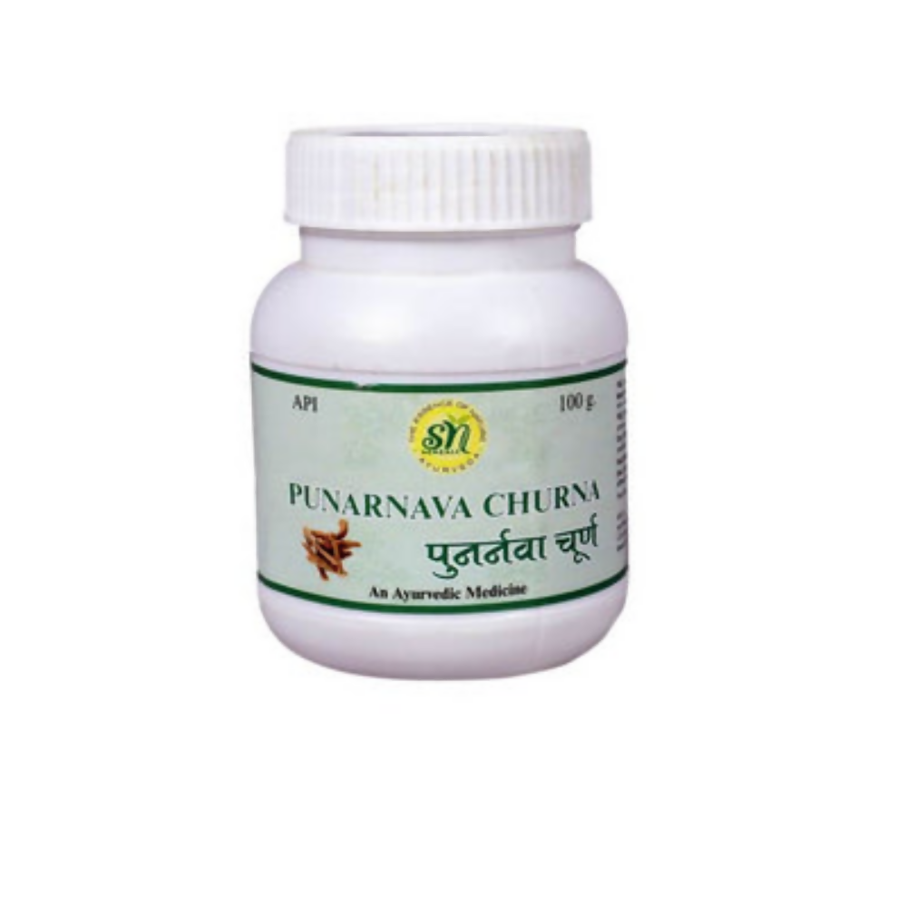 SN Herbals Punarnava Churna - Swadesiicart