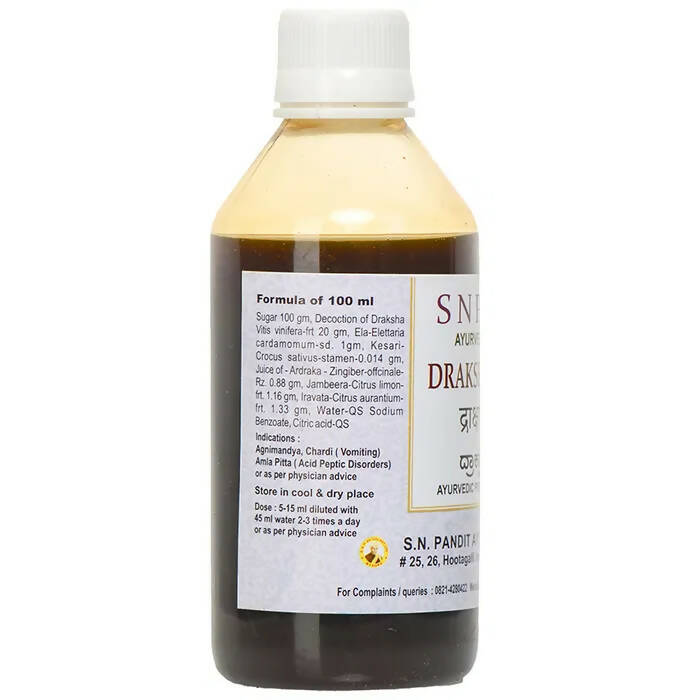 S N Pandit Ayurveda Drakshadi Paka - Swadesiicart