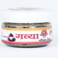 Gavyamart Pathmeda Gavya Face Pack - Swadesiicart