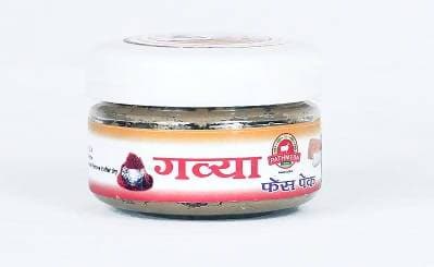 Gavyamart Pathmeda Gavya Face Pack - Swadesiicart