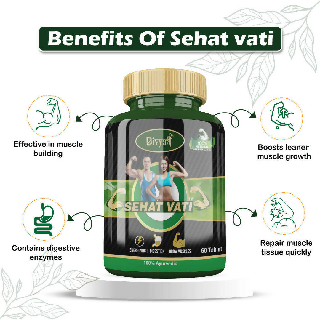 Divya Shree Sehat Vati | Swadesiicart