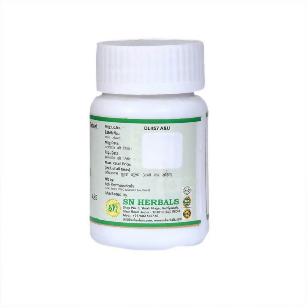 SN Herbals Brahmi Vati - Swadesiicart